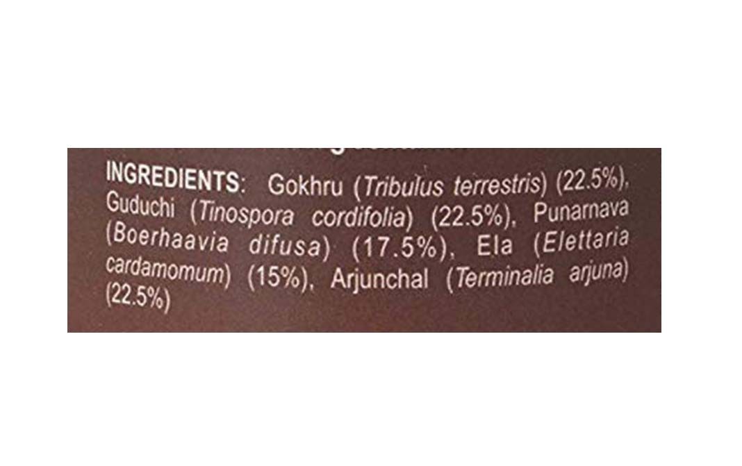 Ayu Fresh Hridya Tea, Heart Tonic   Container  50 grams